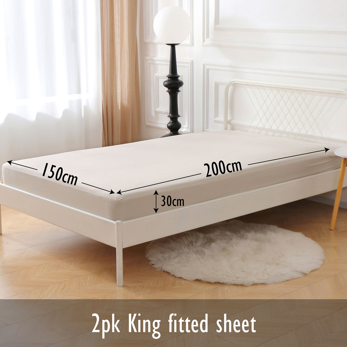 Beige 2pk Fitted Sheet - Microfibre