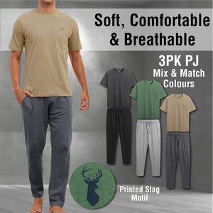 Mens 3PK Short Sleeved Long Khaki/Grey Pyjamas Set